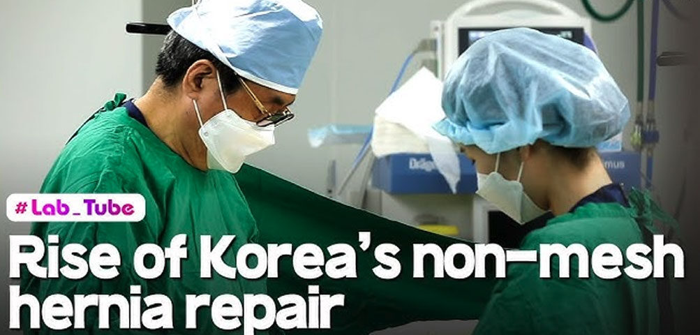 Kang Repair